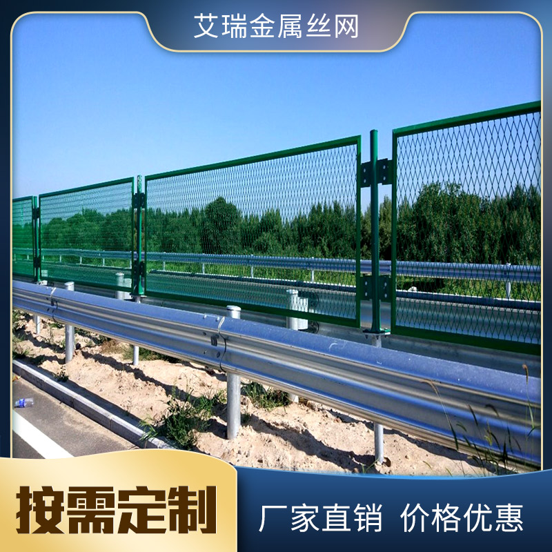 廣東防眩網(wǎng)廠家 高速防眩網(wǎng)廠家